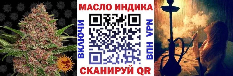 hydra ССЫЛКА  цены   Кирово-Чепецк  ТГК вейп с тгк 