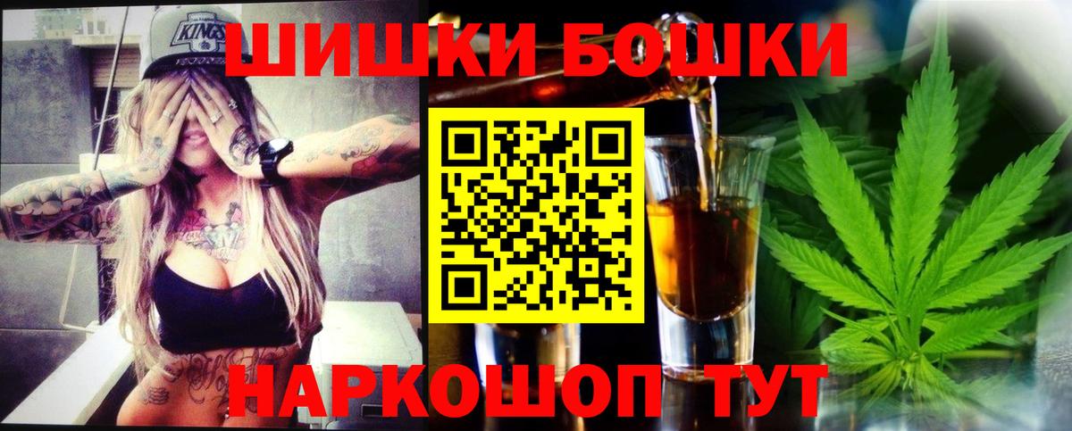 Шишки марихуана ГИДРОПОН  Канабис OG Kush  Кирово-Чепецк  Бошки марихуана OG Kush  Марихуана гибрид 